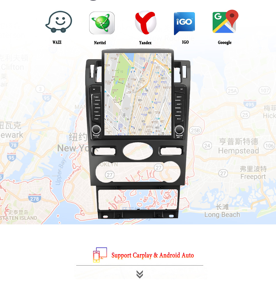 Tablet Danish Mobile & Accessories Faisalabad - 8G+128G Android 14 For Ford Mondeo