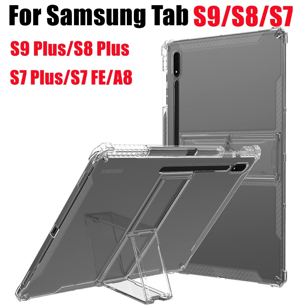 TPU Case For Samsung Galaxy Ta – обзор и цена Tablet S9 Fe Accessories