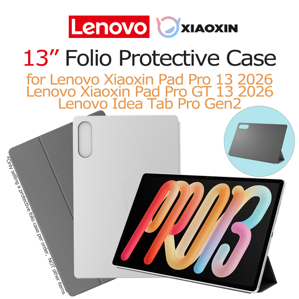 New Lenovo 13’’ Protective Fol – обзор и цена Cidea Tablet Accessories