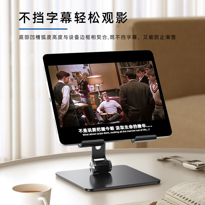 Tablet Stand Holder For iPad A – обзор и цена Kindle Tablet Accessories