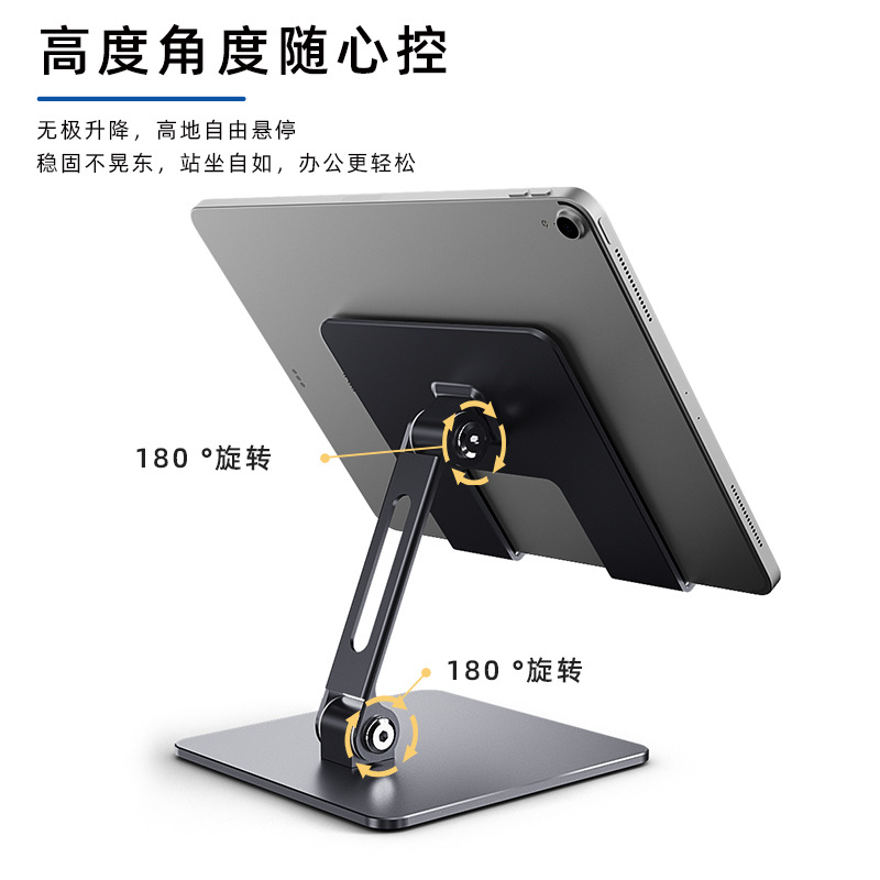Tablet Stand Holder For iPad A – обзор и цена Kindle Tablet Accessories