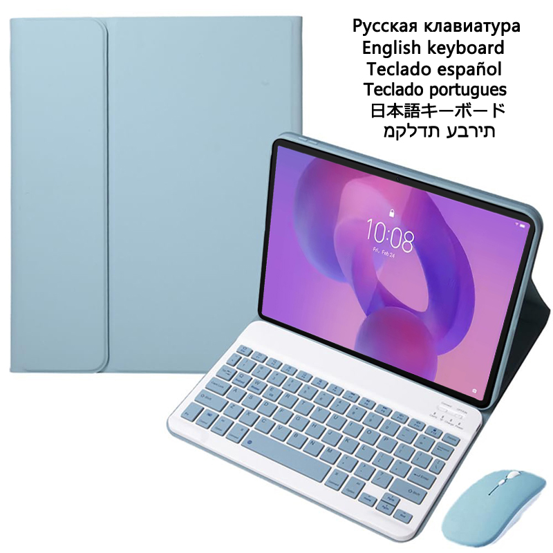 Case with Keyboard for Lenovo  – обзор и цена Cidea Tablet Accessories