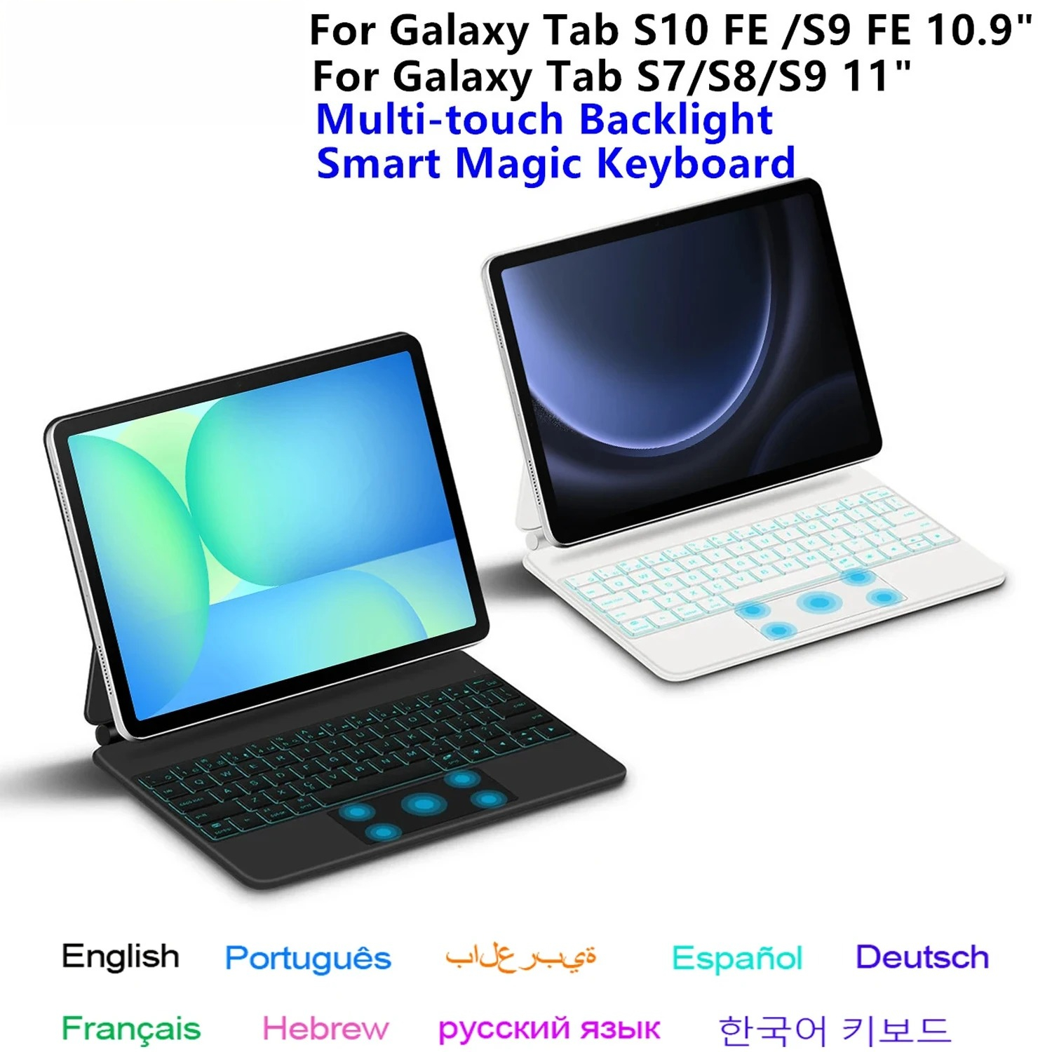 Magic Keyboard for Samsung Gal – обзор и цена Tablet S9 Fe Accessories