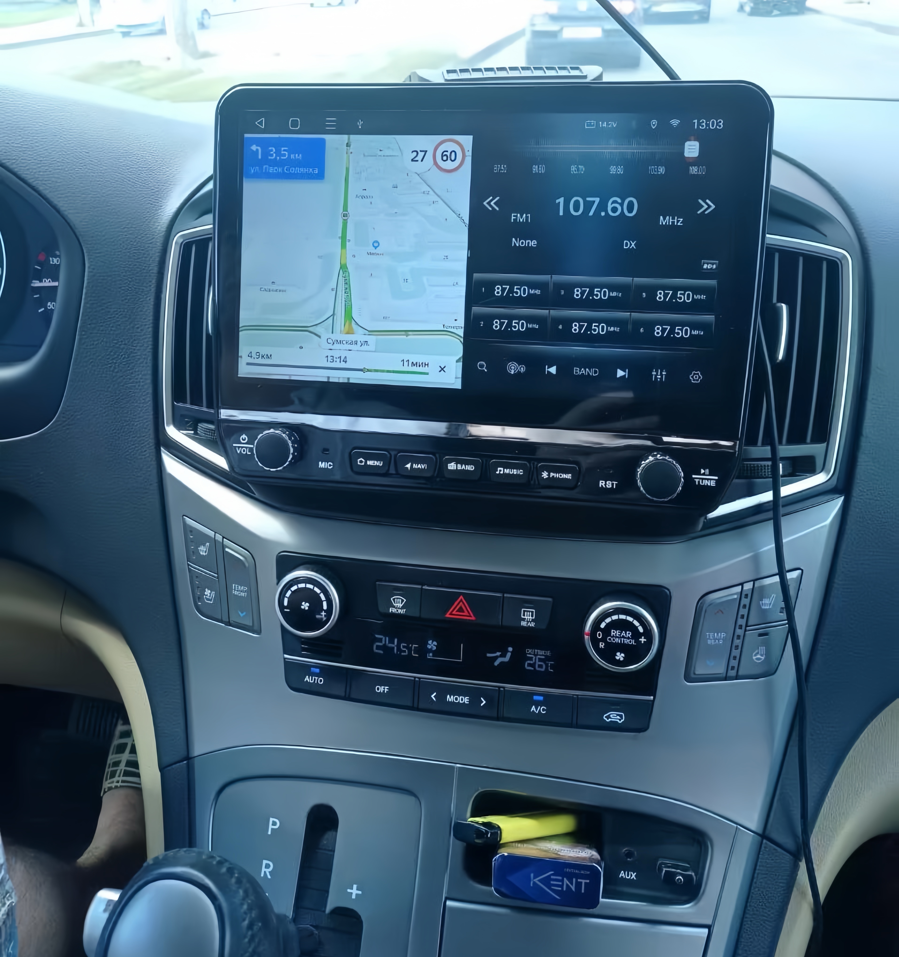 2Din Android 14 Autoradio Mult – обзор и цена Tablet Danish Mobile & Accessories Faisalabad