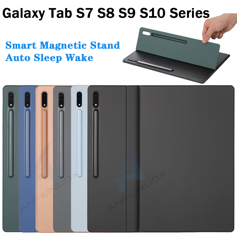 Magnetic Case For Samsung Gala – обзор и цена Tablet S9 Fe Accessories