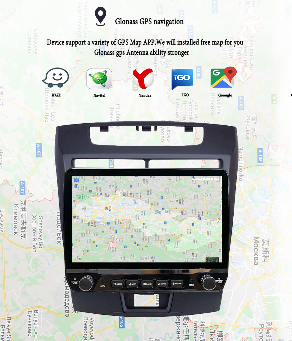 2Din Android 14 Autoradio Mult – обзор и цена Tablet Danish Mobile & Accessories Faisalabad