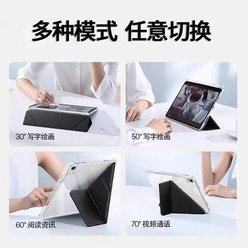 For Lenovo Idea Tab 11 Inch Ta – обзор и цена Cidea Tablet Accessories